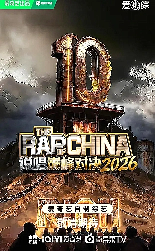 黄果aj短剧百度云轻喜时刻题材专题封面