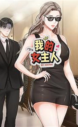 黄果aj短剧百度云悬念笔记题材专题封面